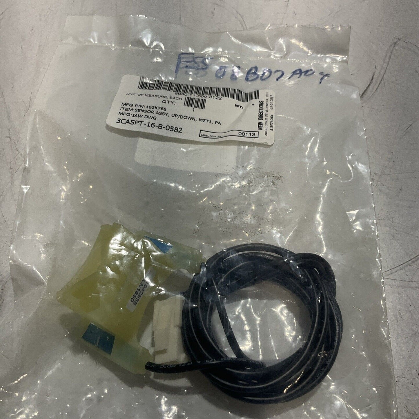 SICK 1042535 SENSOR ASSEMBLY UP/DOWN MZT1 U3S
