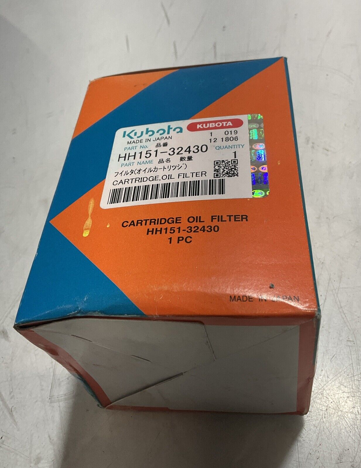 KUBOTA HH151-32430 CARTRIDGE OIL FILTER K6U