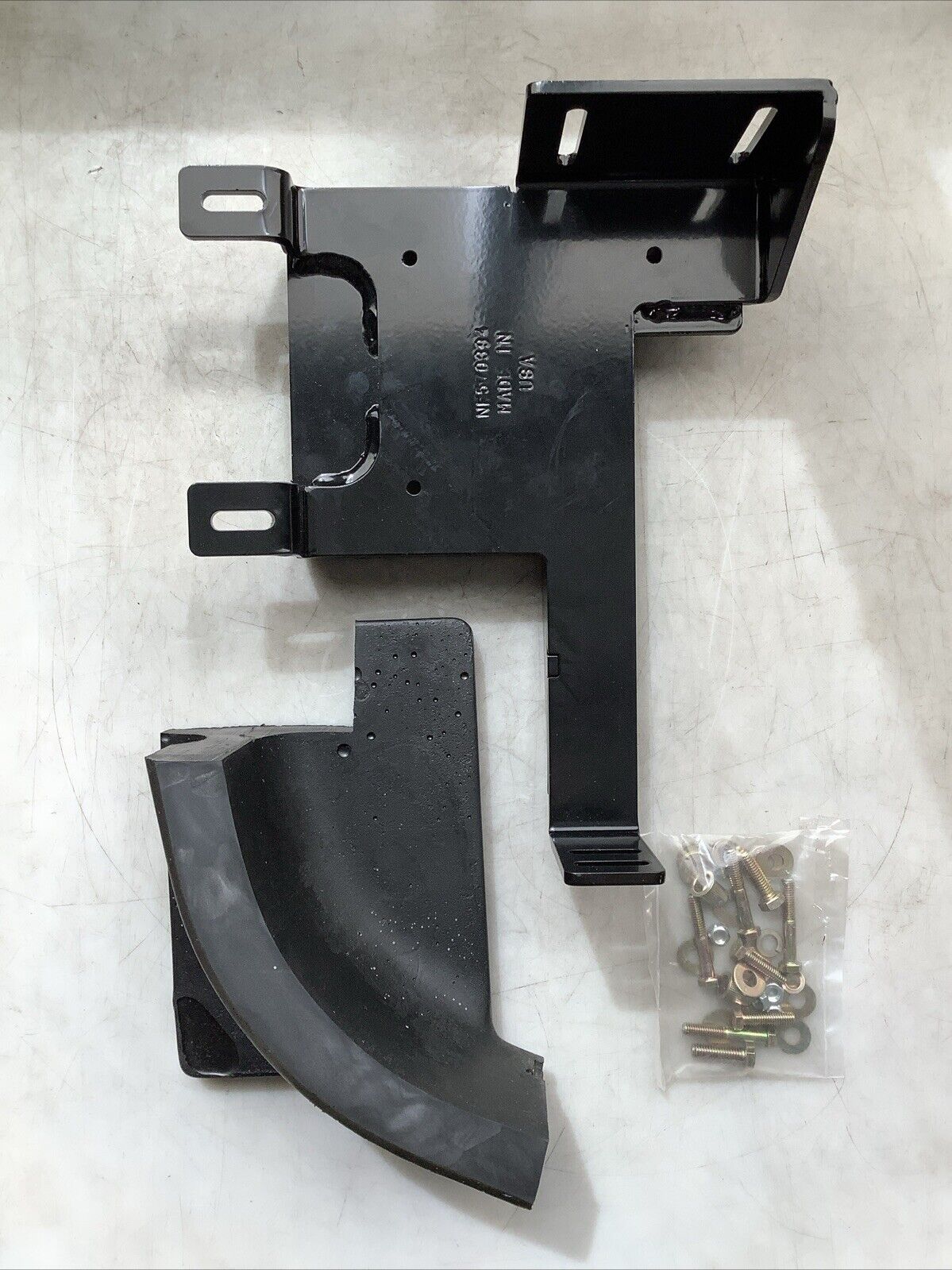 S1 GARD DANGER ZONE 511142 DEFLECTOR GUARD ASSEMBLY E3G