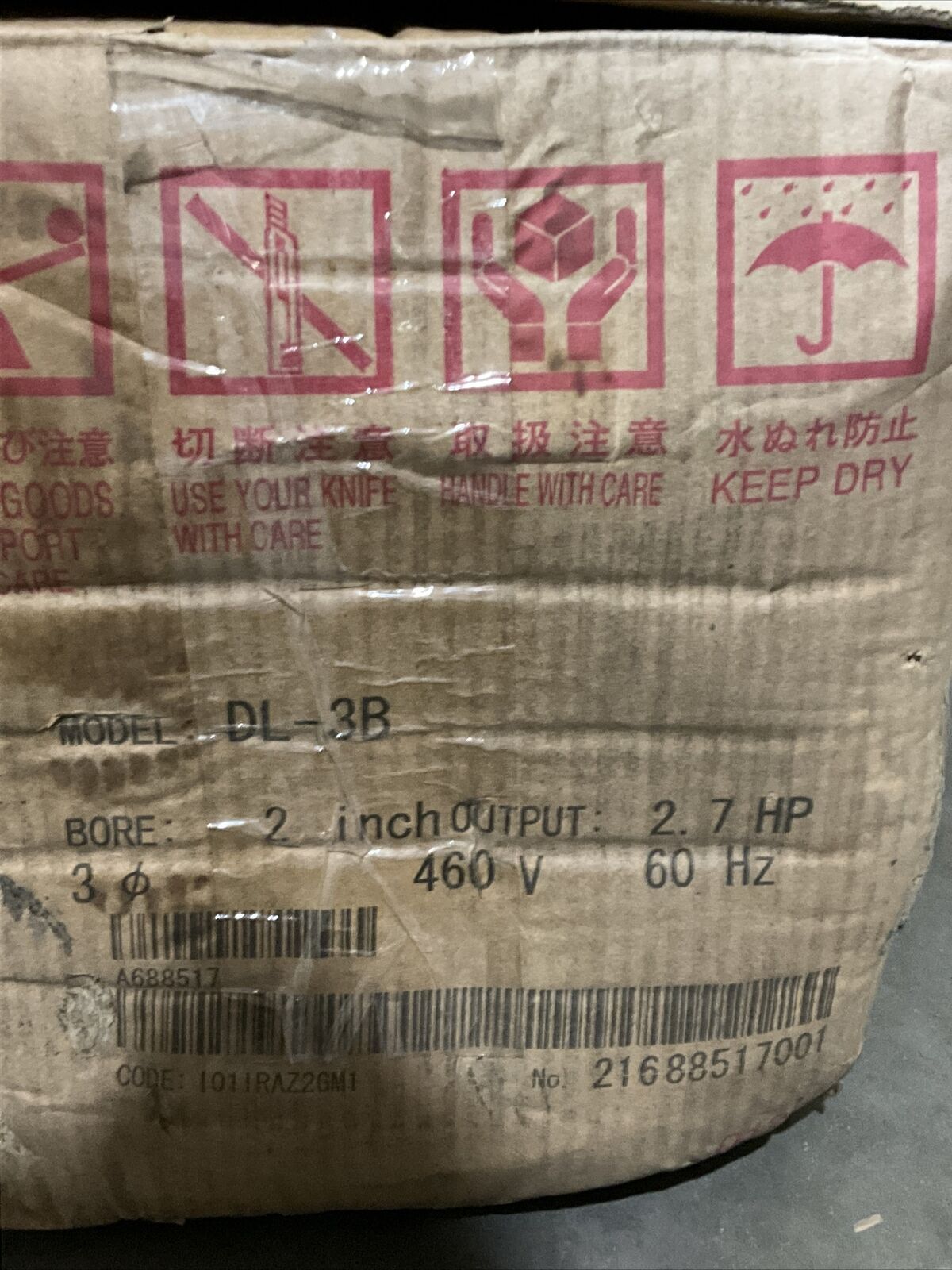 TOYO 2" 21688517001 DL-3B SUBMERSIBLE PUMP 474