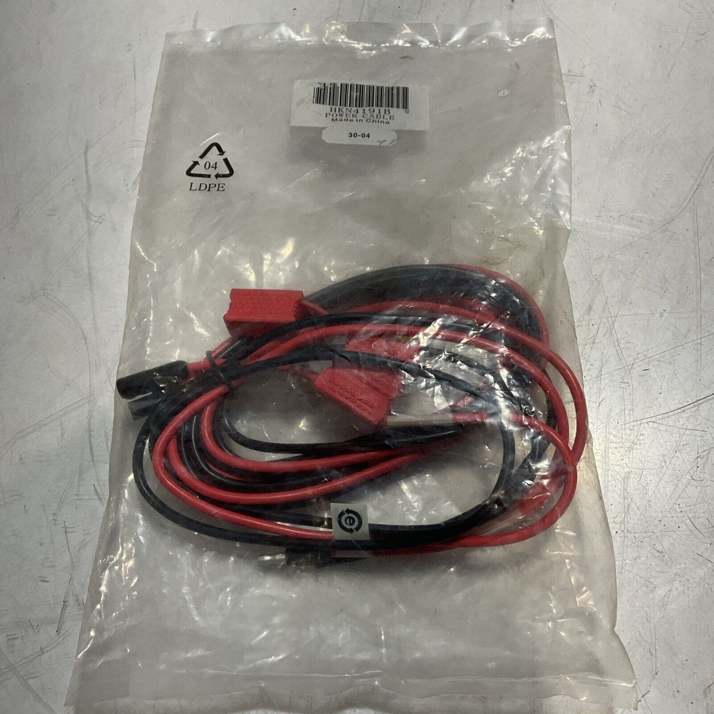 MOTOROLA OEM HK44191 20A-32V AMP POWER CABLE ADAPTER 10FT U3S