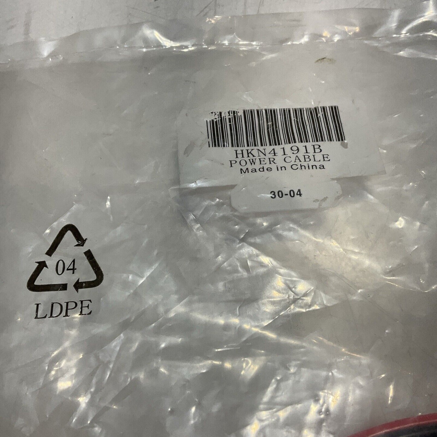 MOTOROLA OEM HK44191 20A-32V AMP POWER CABLE ADAPTER 10FT U3S