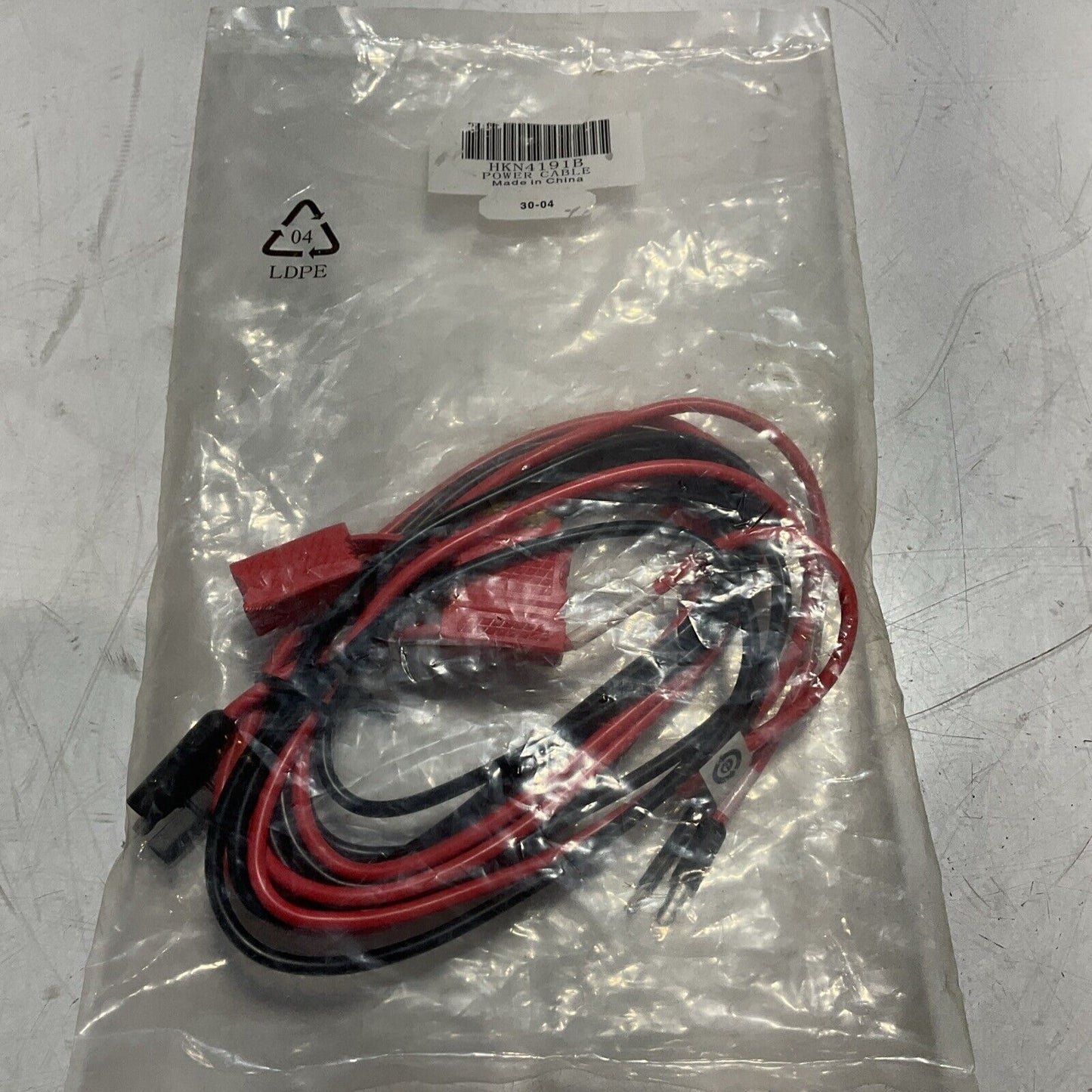 MOTOROLA OEM HK44191 20A-32V AMP POWER CABLE ADAPTER 10FT U3S