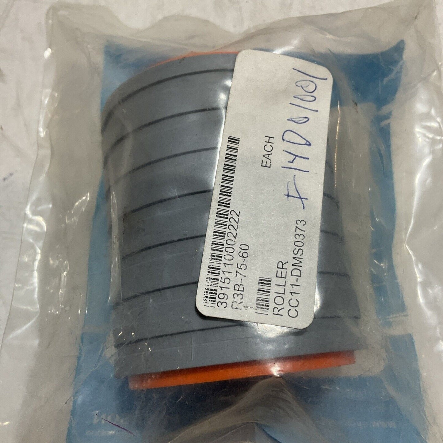 EMERSON SYSTEM PLAST 32836RN R3B-75-60 RETURN ROLLER LOT OF 5 U3S