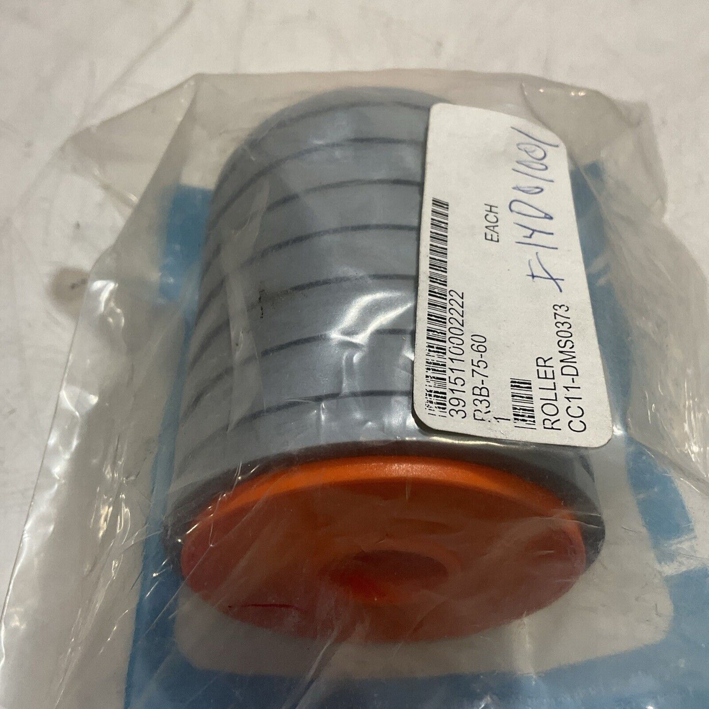 EMERSON SYSTEM PLAST 32836RN R3B-75-60 RETURN ROLLER LOT OF 5 U3S