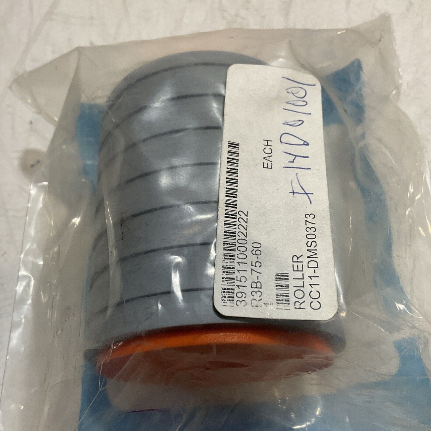 EMERSON SYSTEM PLAST 32836RN R3B-75-60 RETURN ROLLER LOT OF 5 U3S