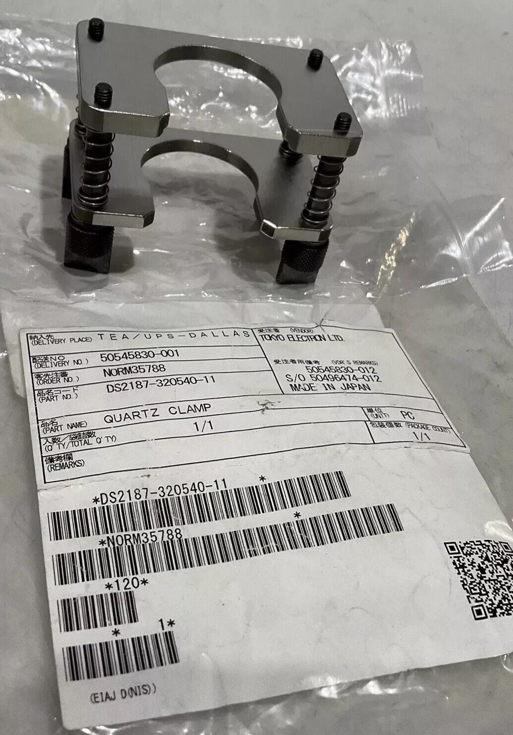 TOKYO ELECTRON DS2187-320540-11/W0289 QUARTZ CLAMP U3S