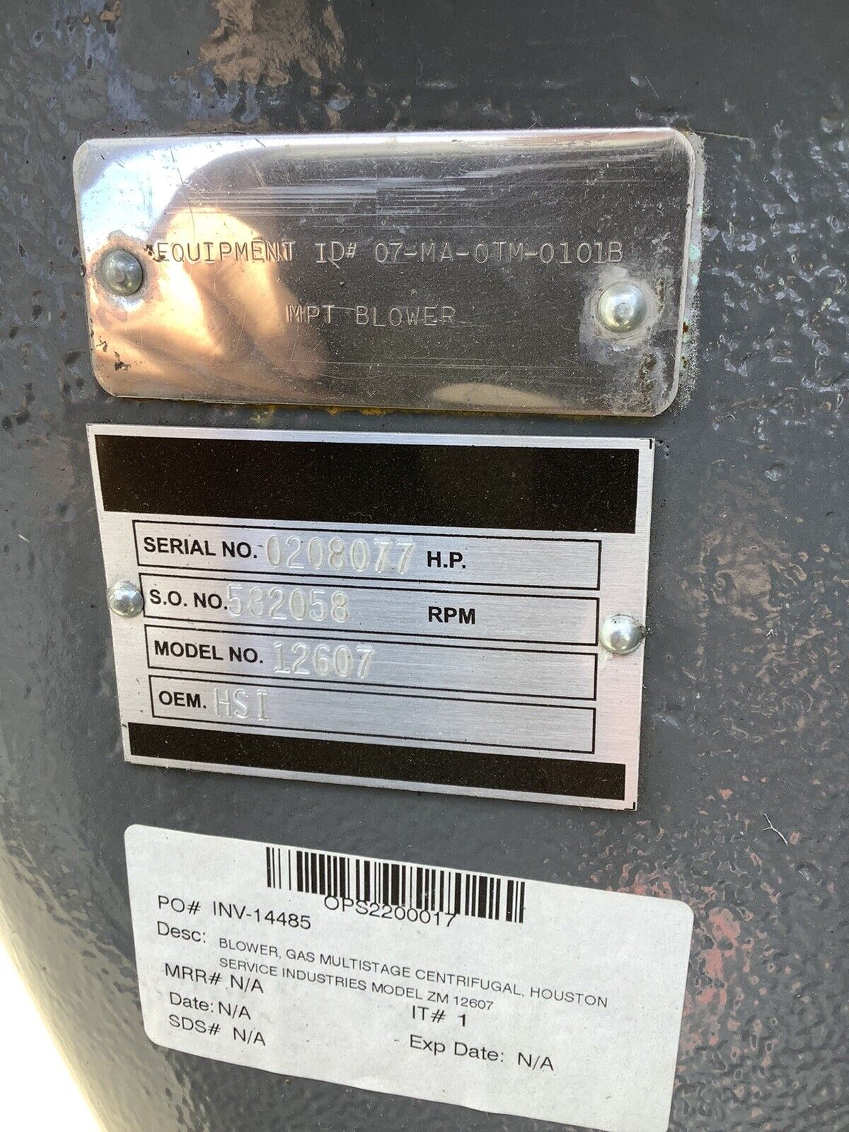 HSI HOUSTON SERVICE 12607 07-MA-0TM-0101B MULTI STAGE CENTRIFUGAL BLOWER P7P