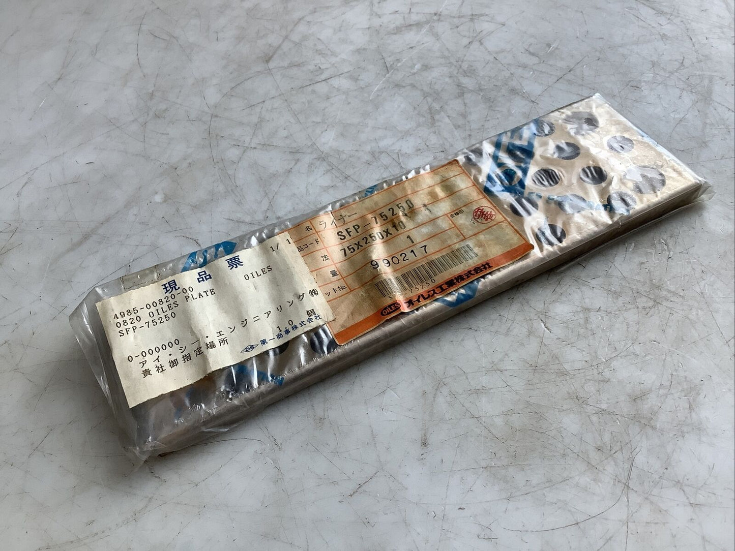 OILES SFP-75250 FLAT PLATE HHH