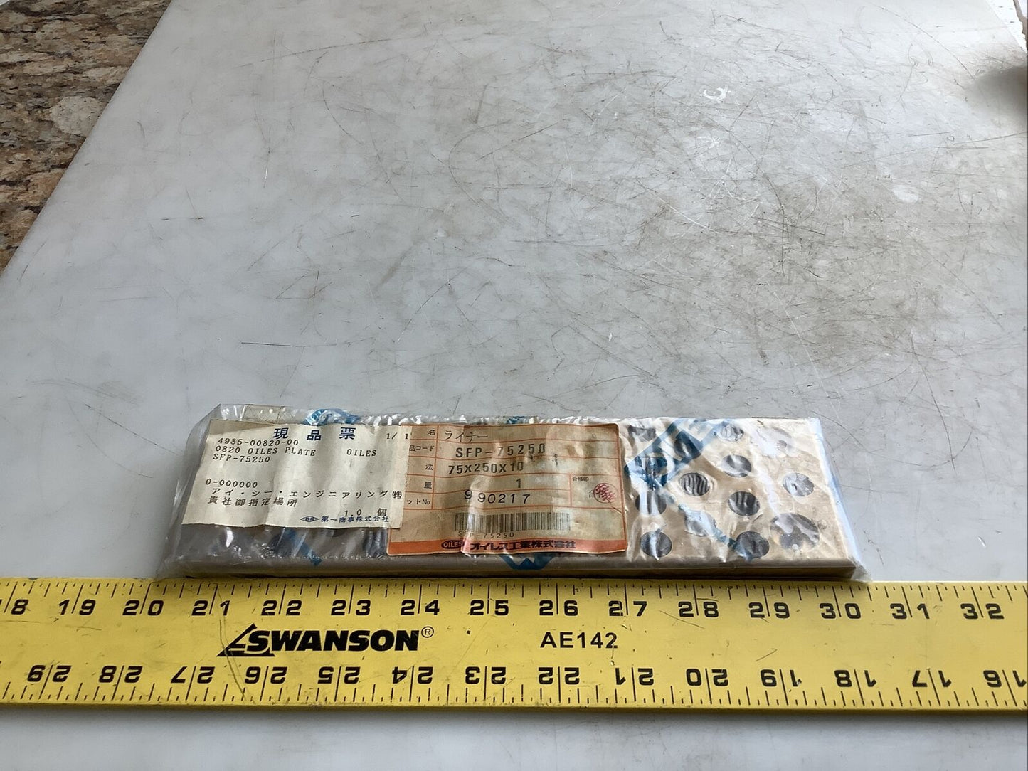 OILES SFP-75250 FLAT PLATE HHH