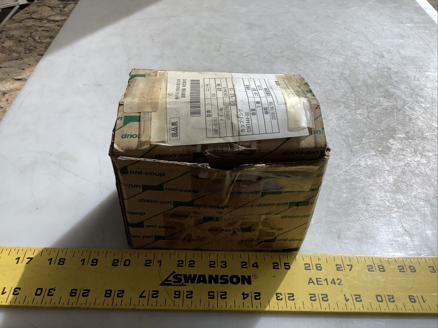 MISUMI UCRF-80 PRECISION SHAFT FITTING HHH