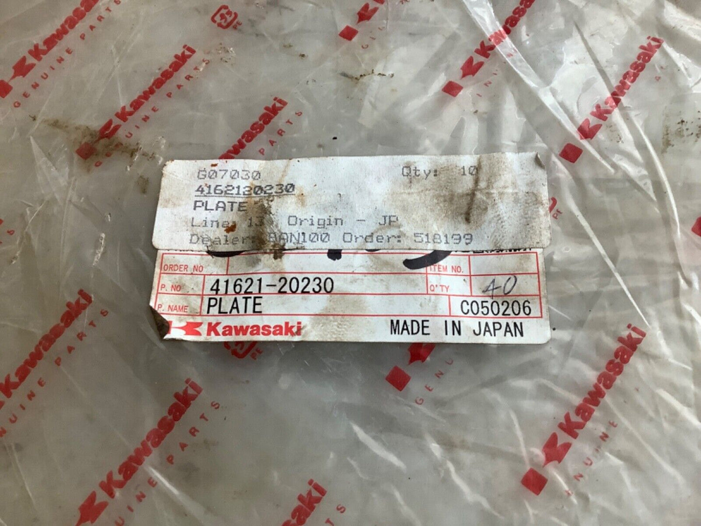 KAWASAKI 41621-20230 PLATE 222 - QTY 10