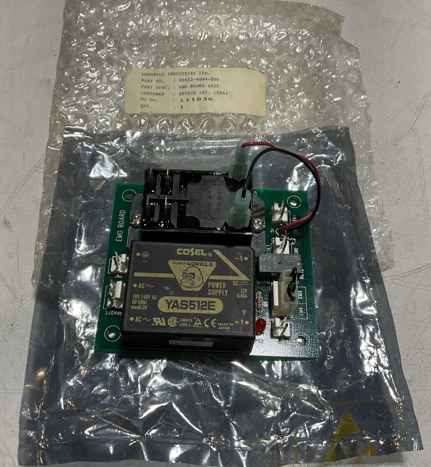 COSEL YAS512E 00832-4004-001 EMO CIRCUIT BOARD ASSEMBLY POWER SUPPLY 240V U3S