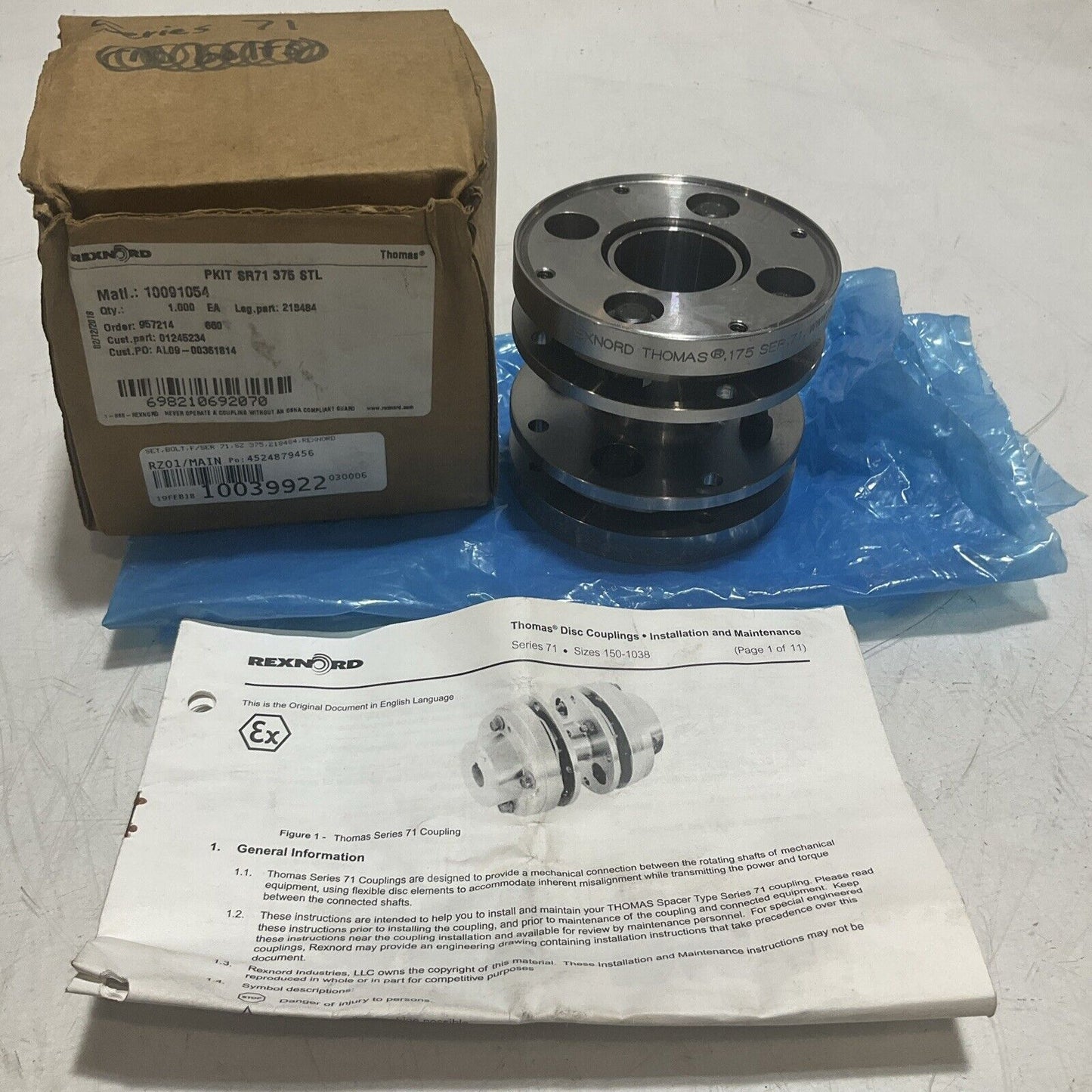 REXNORD THOMAS SR71 375 STL 218484 SET BOLT DICS COUPLING SERIES 71 U3S