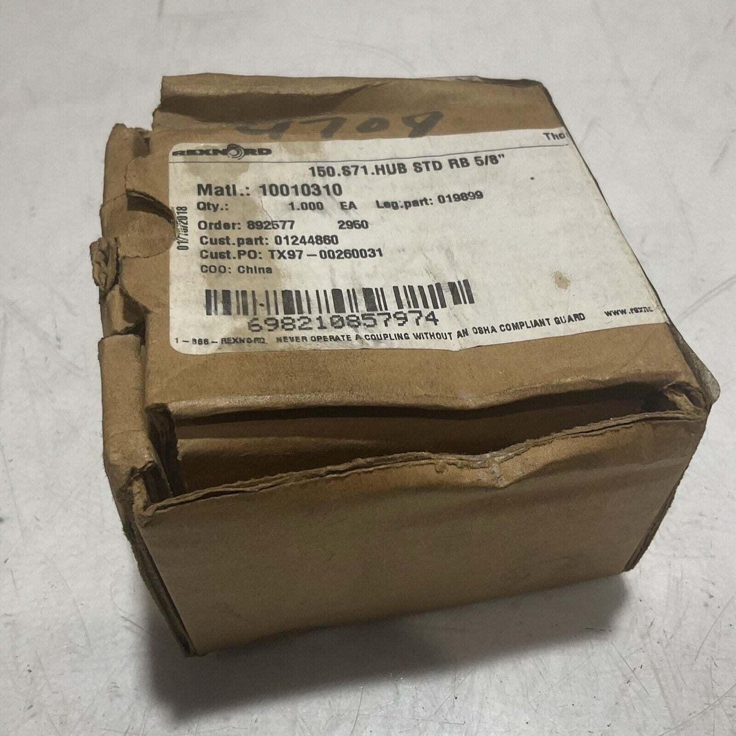 REXNORD THOMAS 019899 SERIES 71 COUPLING DISC HUD,CPL 150 ROUGH BORE U3S