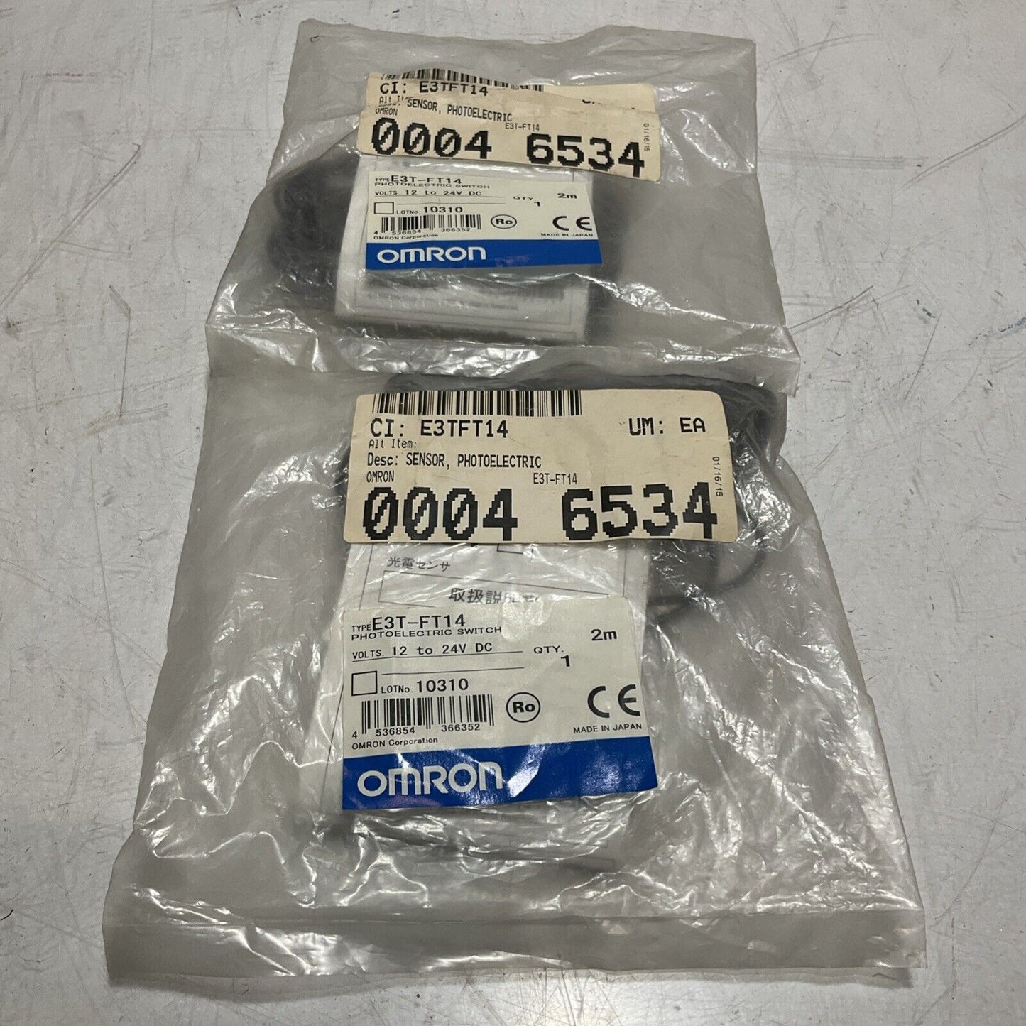 OMRON E3T-FT14 PHOTOELECTRIC SENSOR 24VDC LOT OF 2 U3S