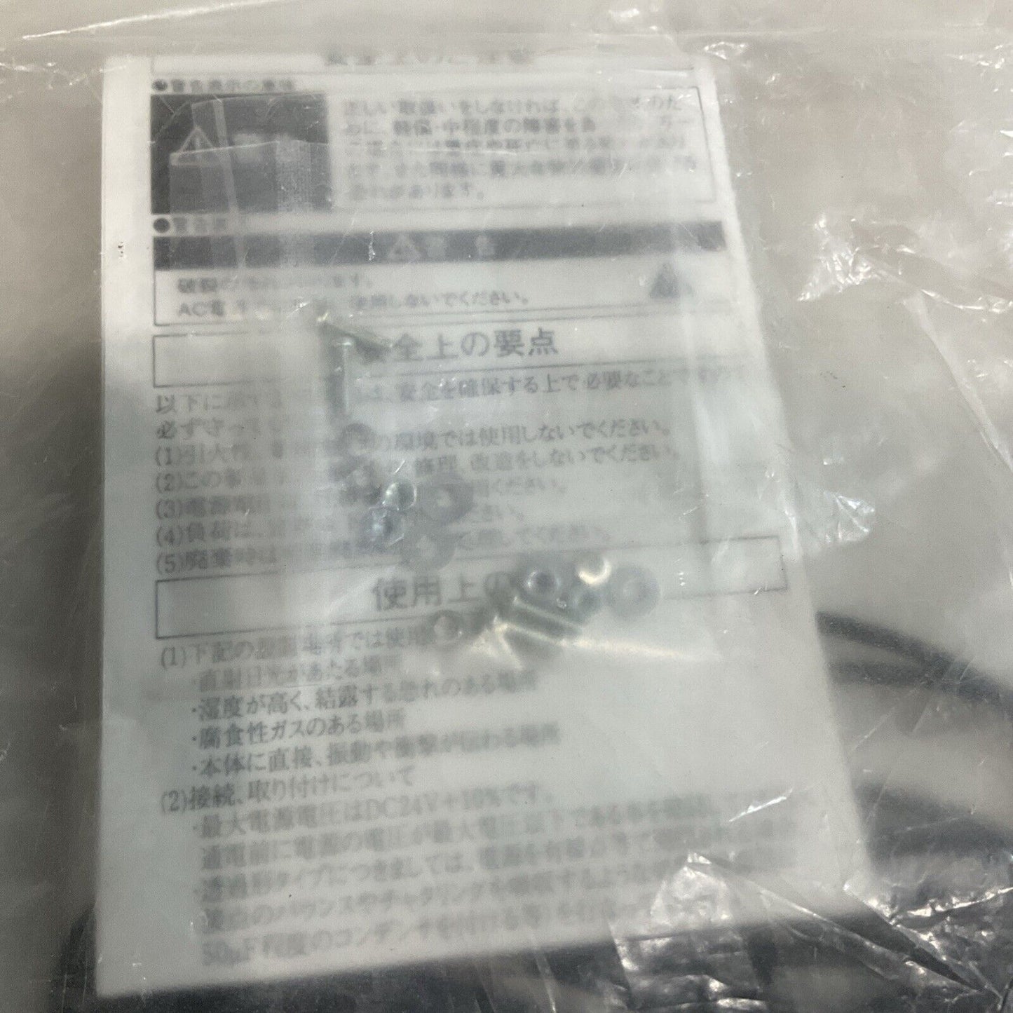 OMRON E3T-FT14 PHOTOELECTRIC SENSOR 24VDC LOT OF 2 U3S