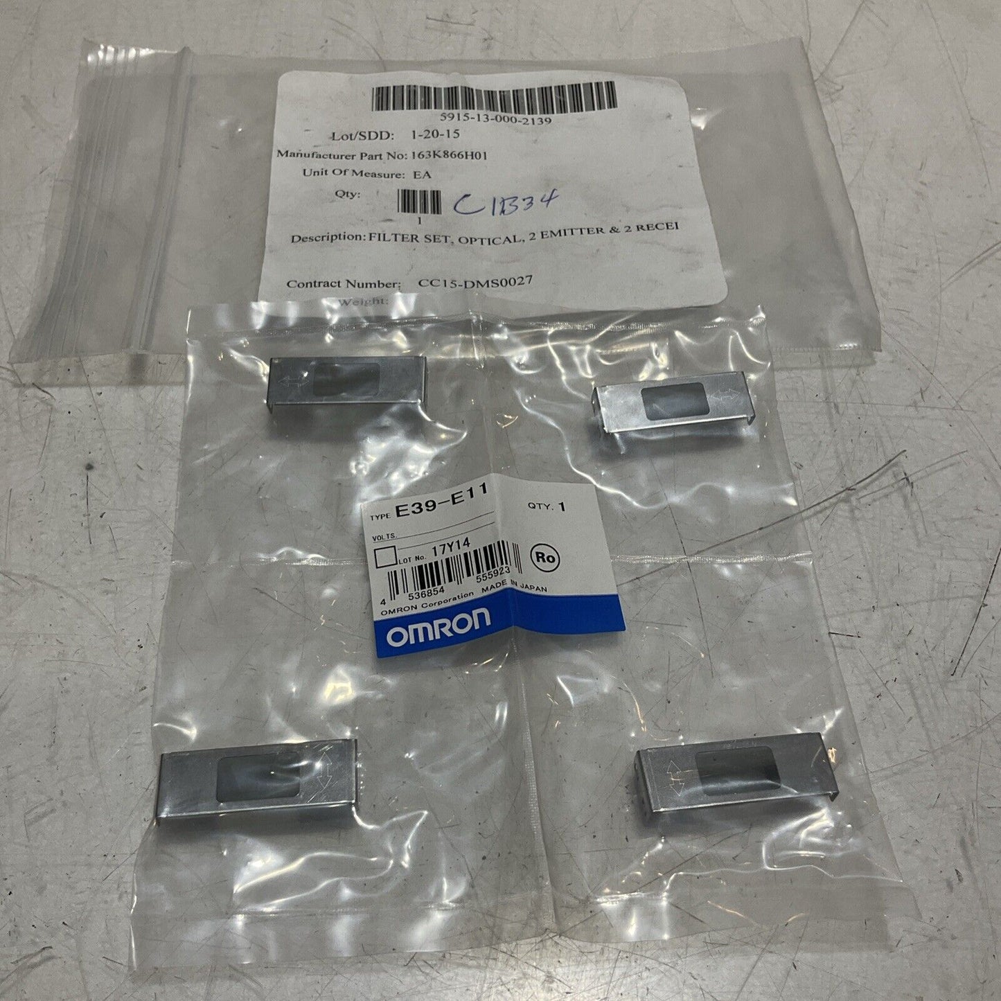 OMRON E39-E11 PHOTOELECTRIC SENSOR MUTUAL INTERFERENCE RECEIVER SET QTY 4 U3S