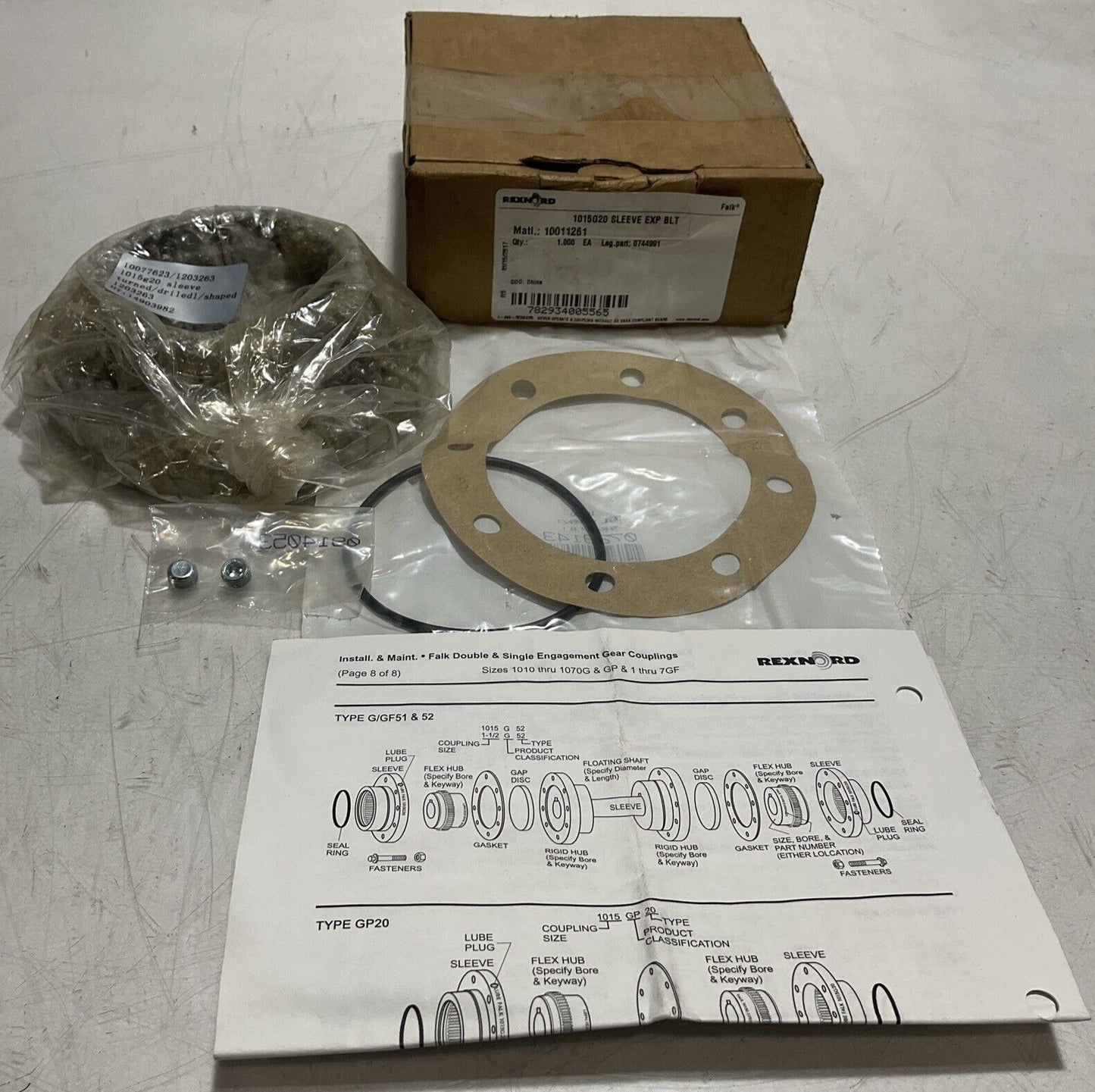 REXNORD 10011261 - 1015G20 SLEEVE EXP BOLT U3S