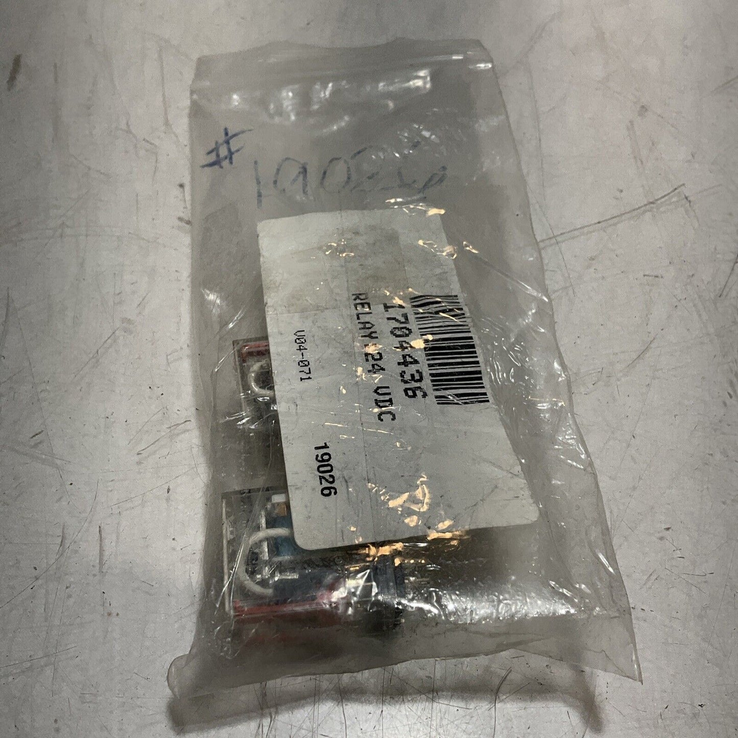 OMRON MY2 24VCD MINIATURE GENERAL PURPOSE POWER RELAY 24VDC LOT OF 2 U3S