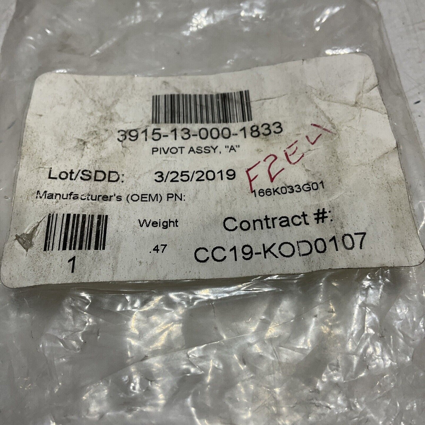 MADEL NORTH AMERICAN 97942-166K330G01-3915-13-000-1833 PIVOT BLOCK ASSEMBLY U3S