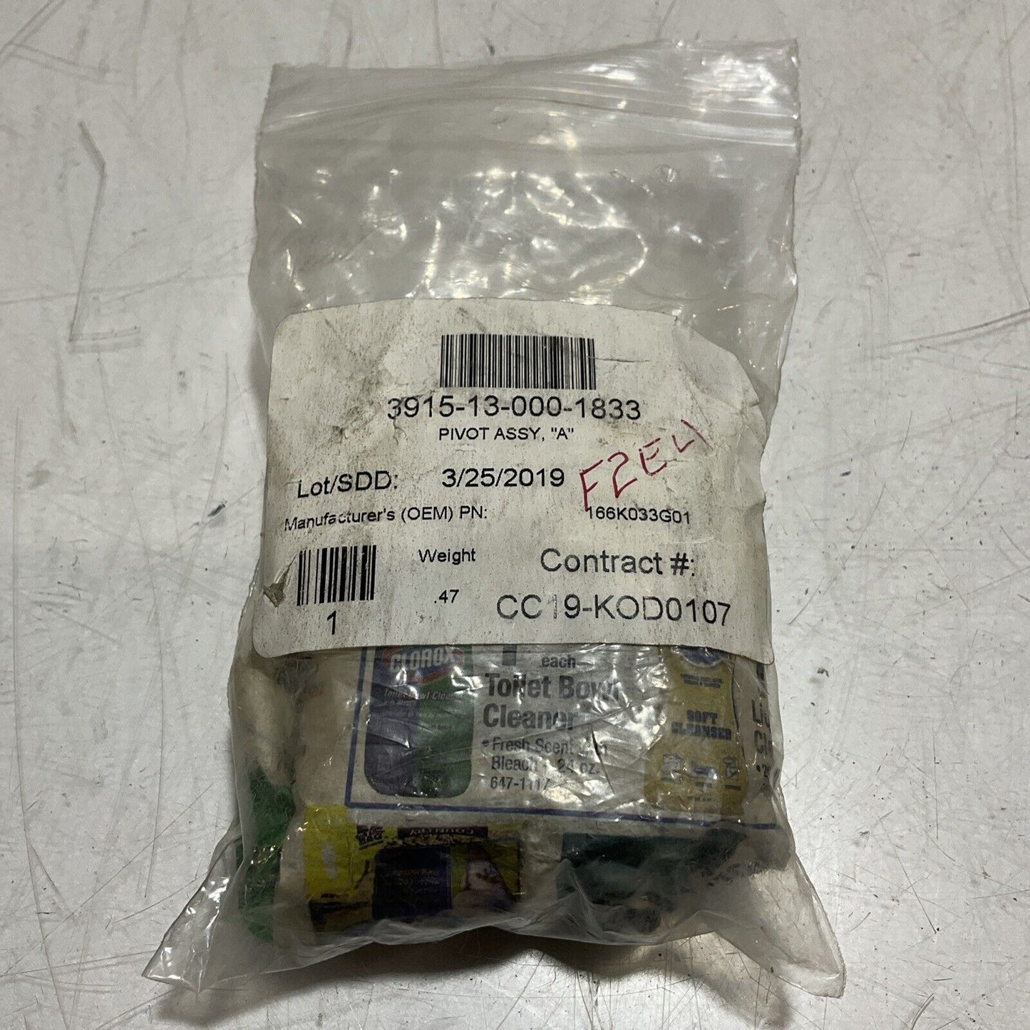 MADEL NORTH AMERICAN 97942-166K330G01-3915-13-000-1833 PIVOT BLOCK ASSEMBLY U3S