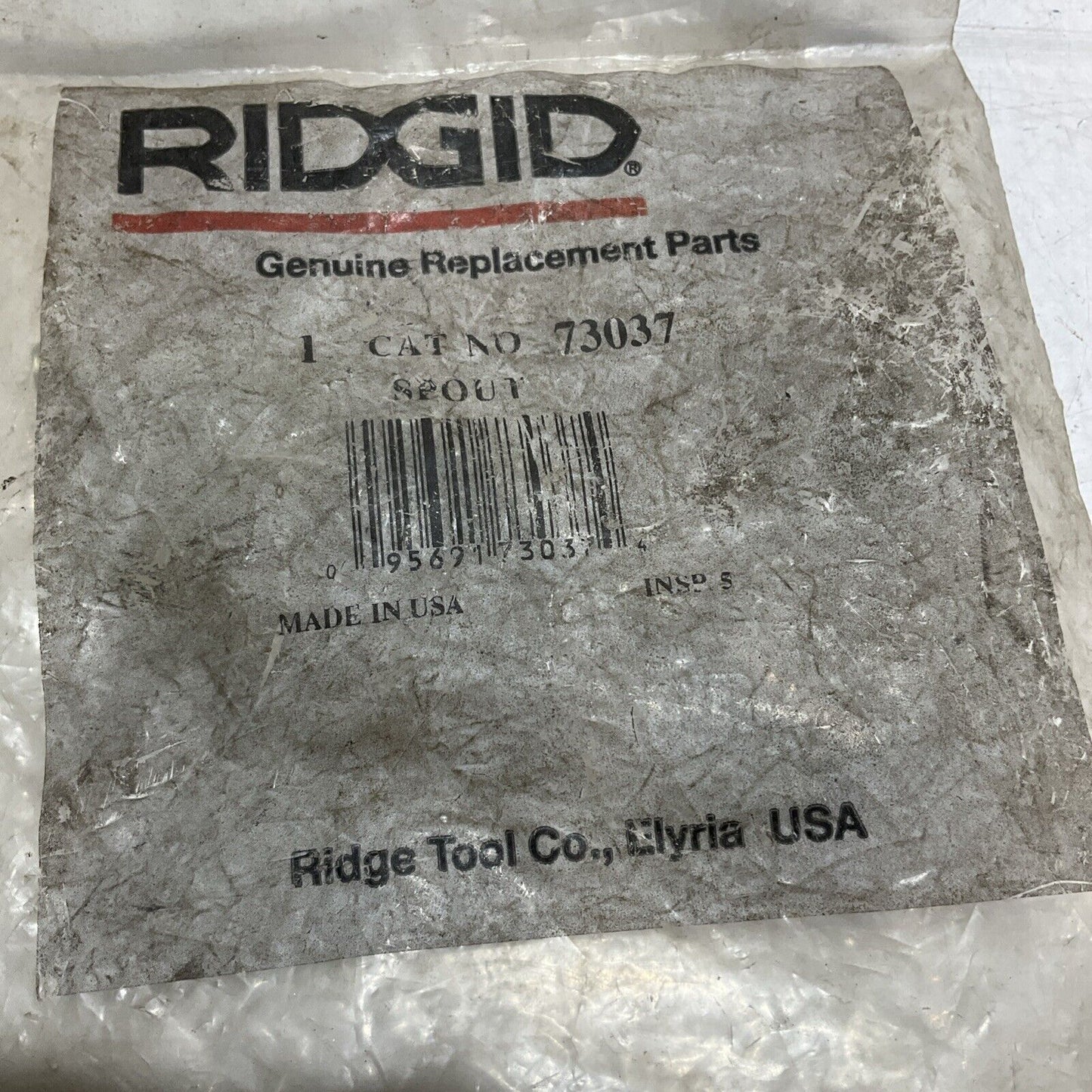 RIDGID 73037 SPOUT GENUINE REPLACEMENT PART U3S