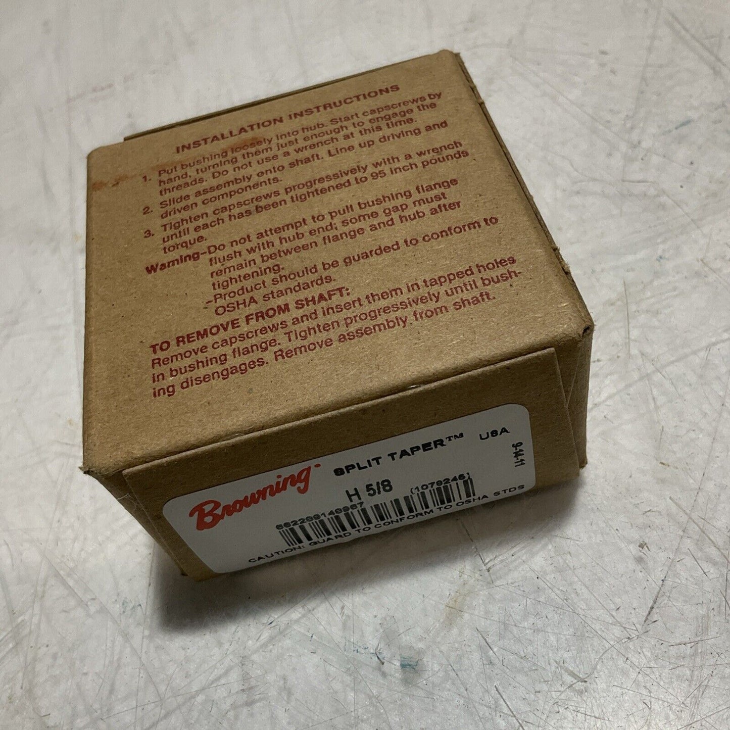 ALFA-LAVAL 870280880 MOTOR PULLEY SEPARATION 5/8 373-U3S