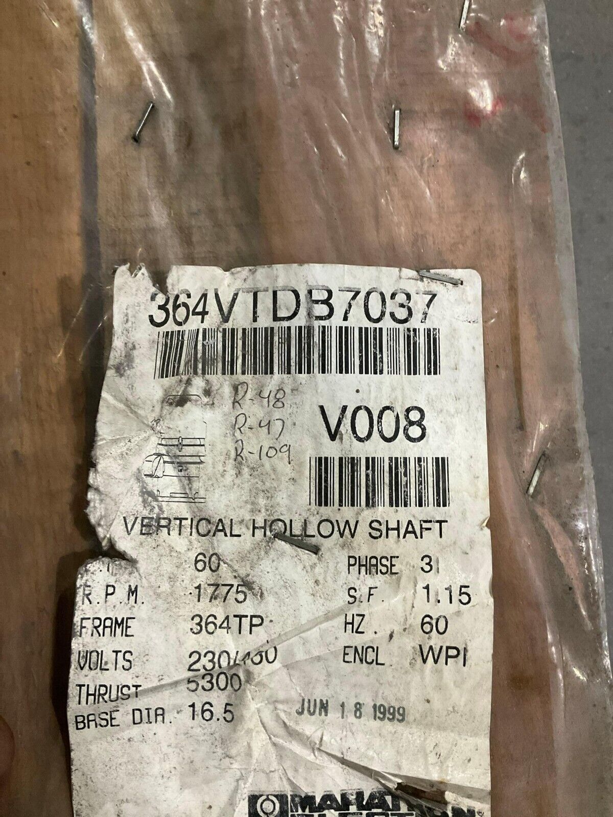 MARATHON ELECTRIC VERTICAL HOLLOW SHAFT MOTOR 6U 364VTDB7037 3P 60HZ 1775 RPM