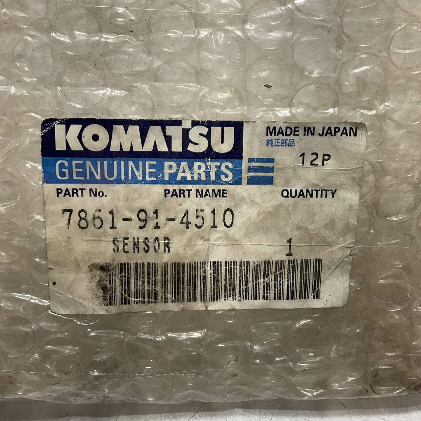 KOMATSU 7861-91-4510 WATER LEVEL SENSOR 222-U3S