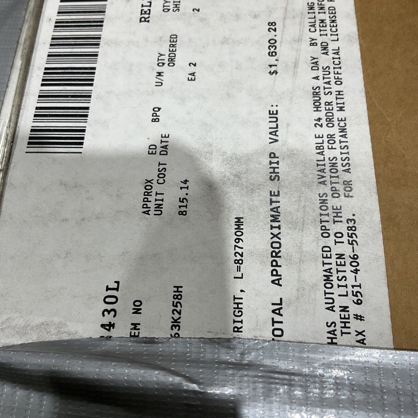 HABASIT AMERICA ETBH1251.002 BELT 82790 MM / 271 FT U3S