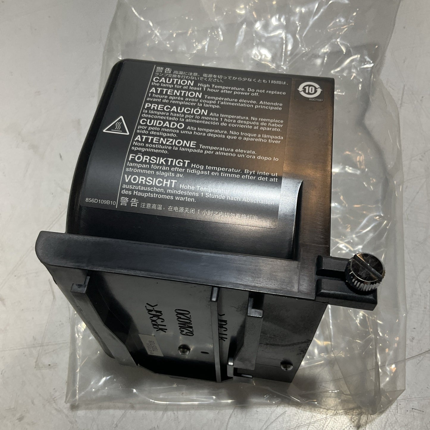 MITSUBISHI S-XT20LA REPLACEMENT BULB 120 WATT 4000 HOUR PROJECTOR LAMP U3S
