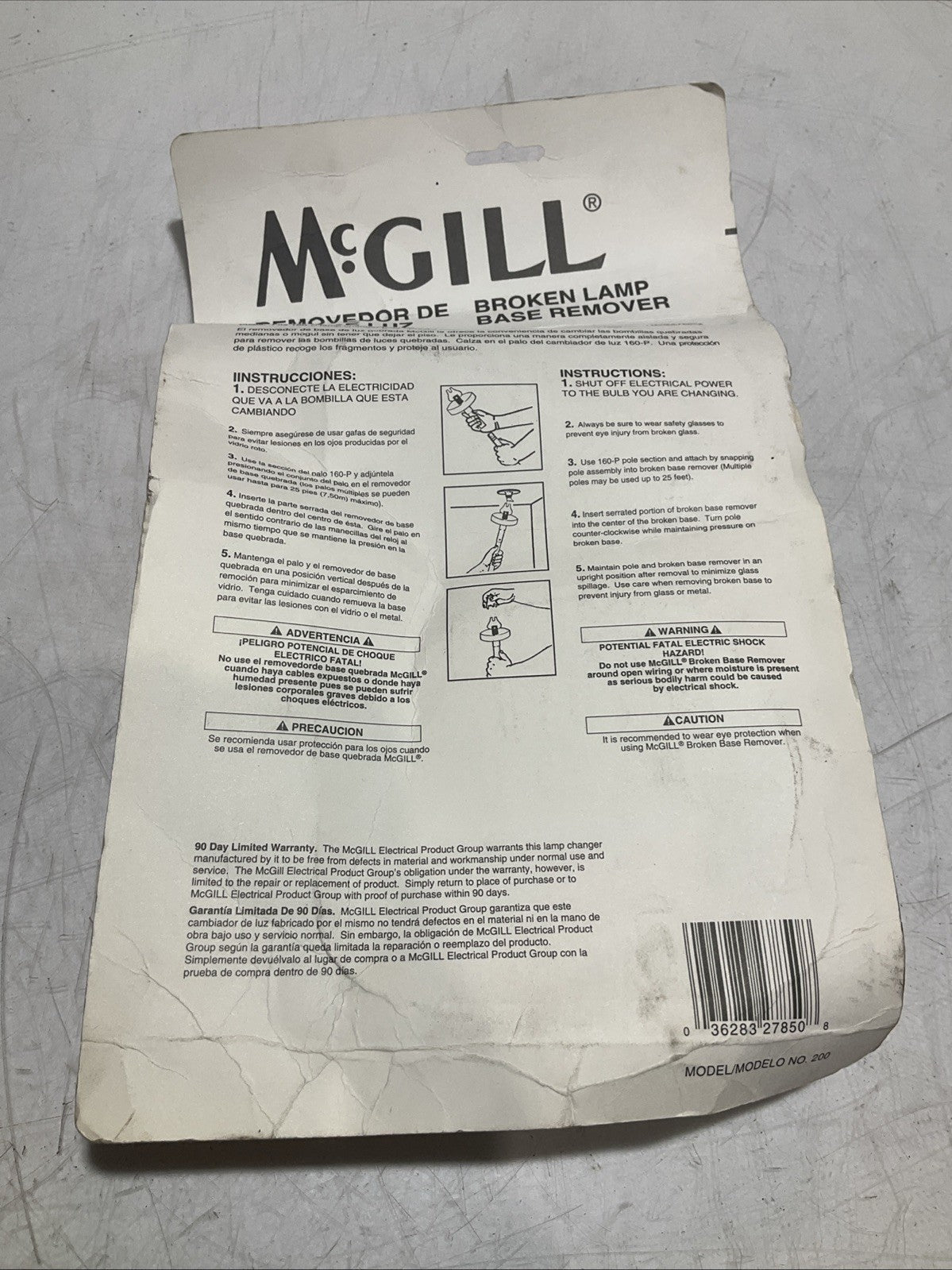 MCGILL 200 BROKEN LAMP BASE REMOVER Z2M