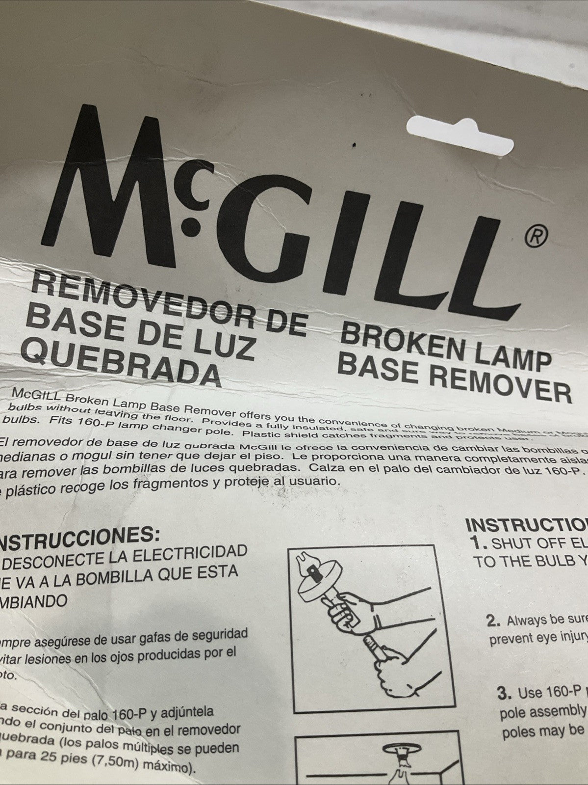 MCGILL 200 BROKEN LAMP BASE REMOVER Z2M