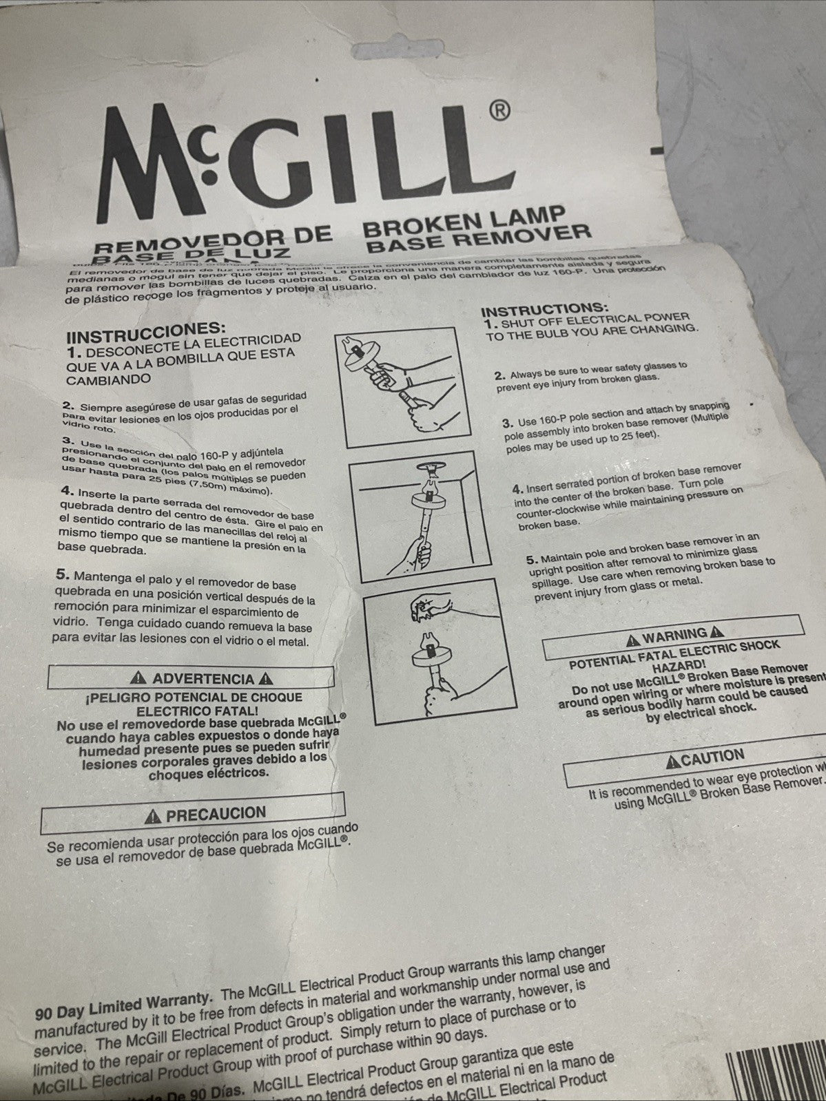 MCGILL 200 BROKEN LAMP BASE REMOVER Z2M