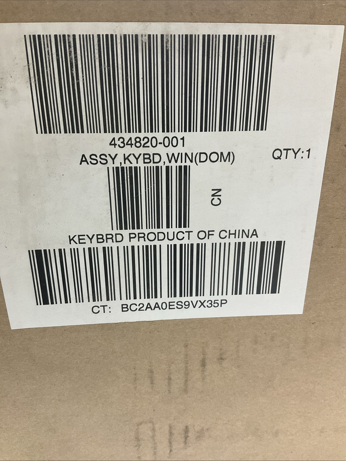 HP 435302-001-9109 BLACK WIRED KEYBOARD Y2M