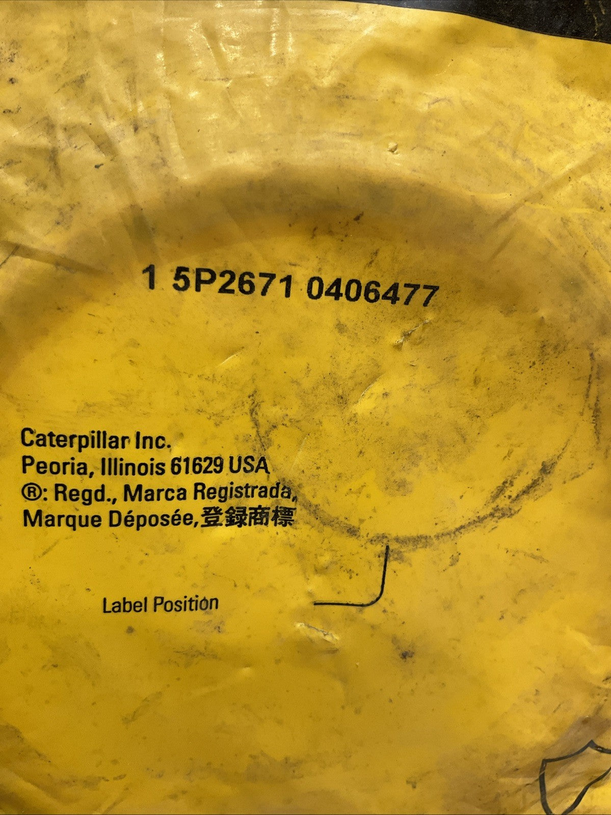 CAT-CATERPILLAR 1 5P-2671 0406477 LIP TYPE OIL SEAL Y2M