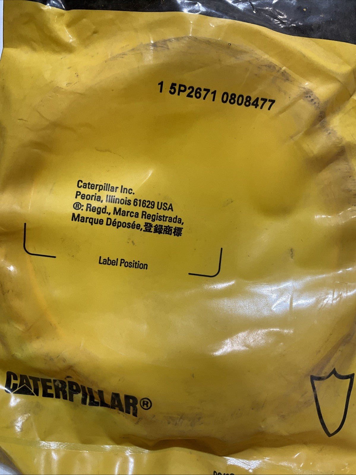 CAT - CATERPILLAR 1 5P2671 0808477 LABEL POSITION LIP TYPE OIL SEAL Y2M