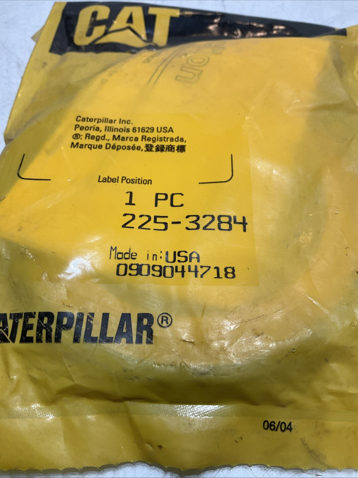 CAT - CATERPILLAR 225-3284 OIL SEAL REPLACEMENT Y2M