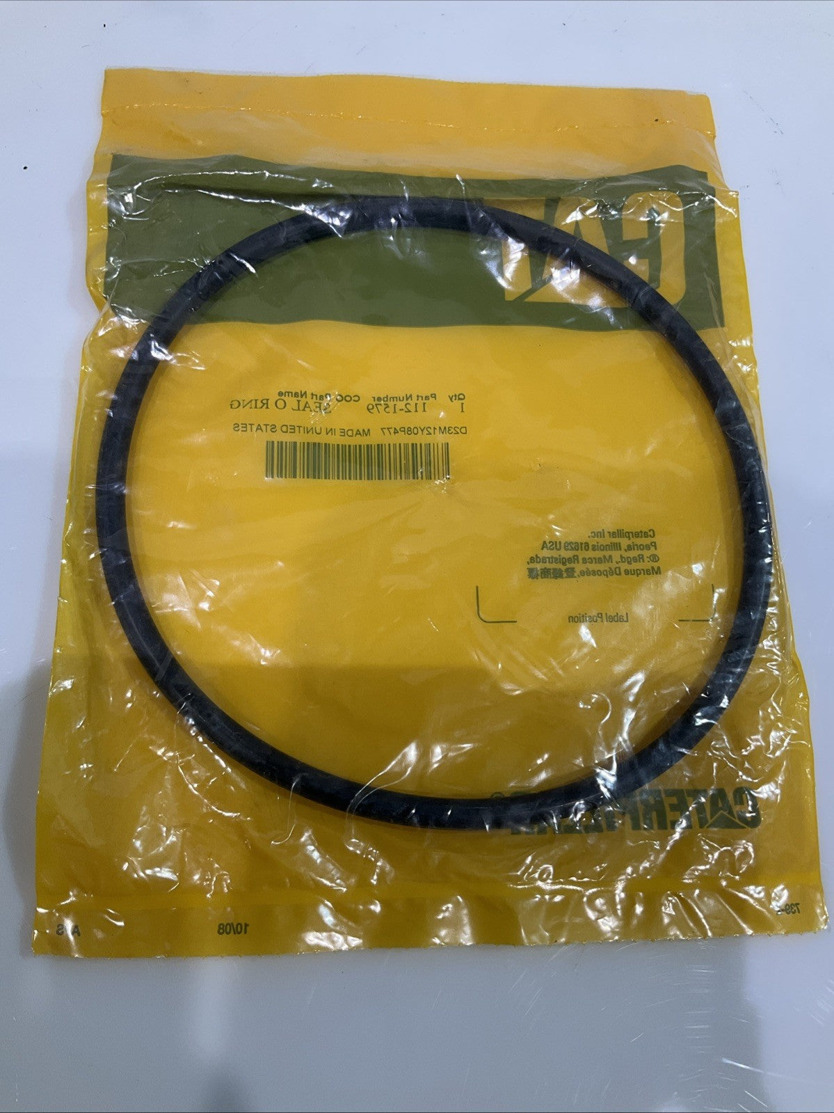 CAT- CATERPILLAR 112-1579 SEAL O RING Z2M