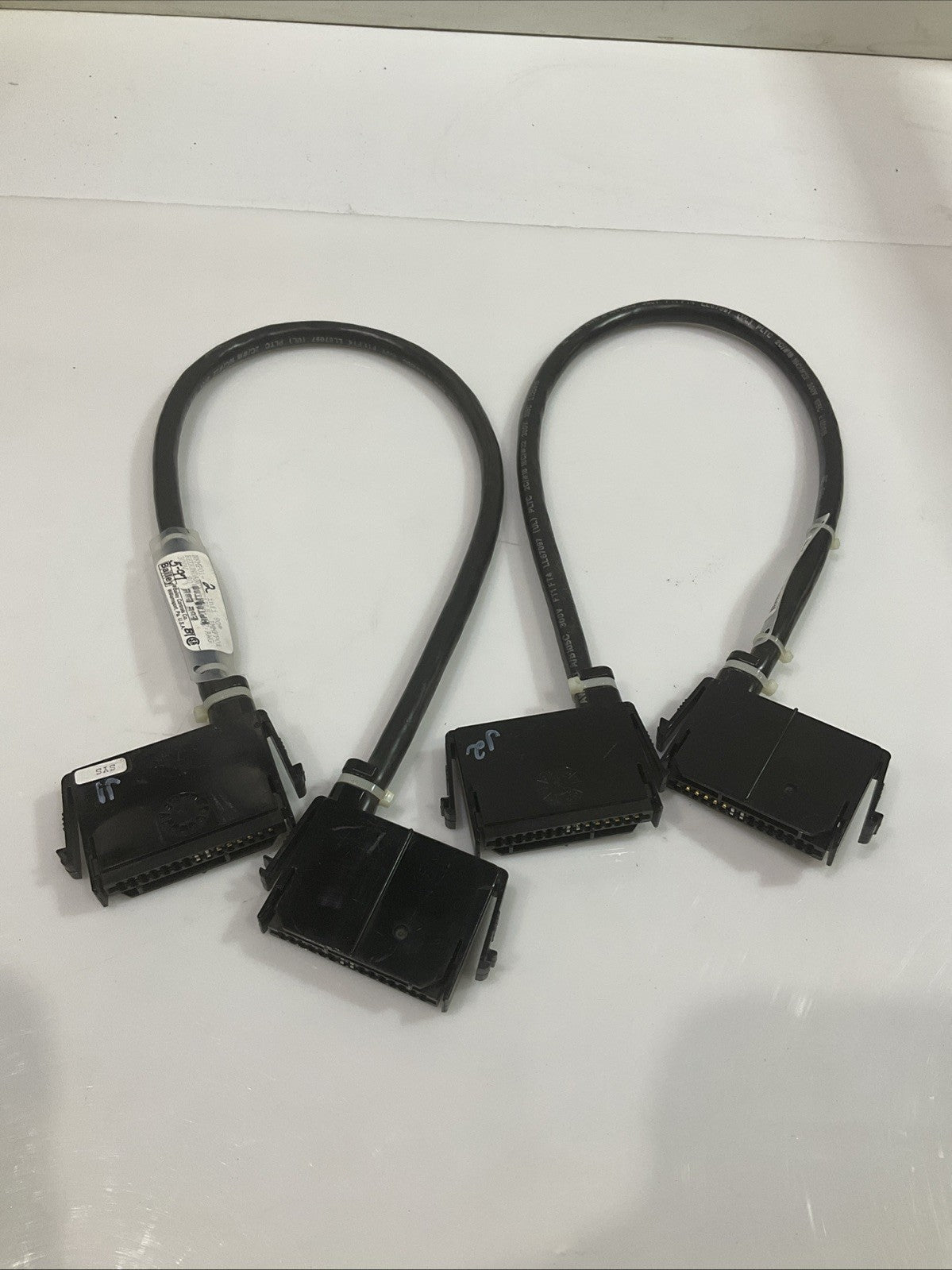 BAILEY INFI 90 NKMP01-2 REDUNDANCY CABLE LOT OF 2 Y2M