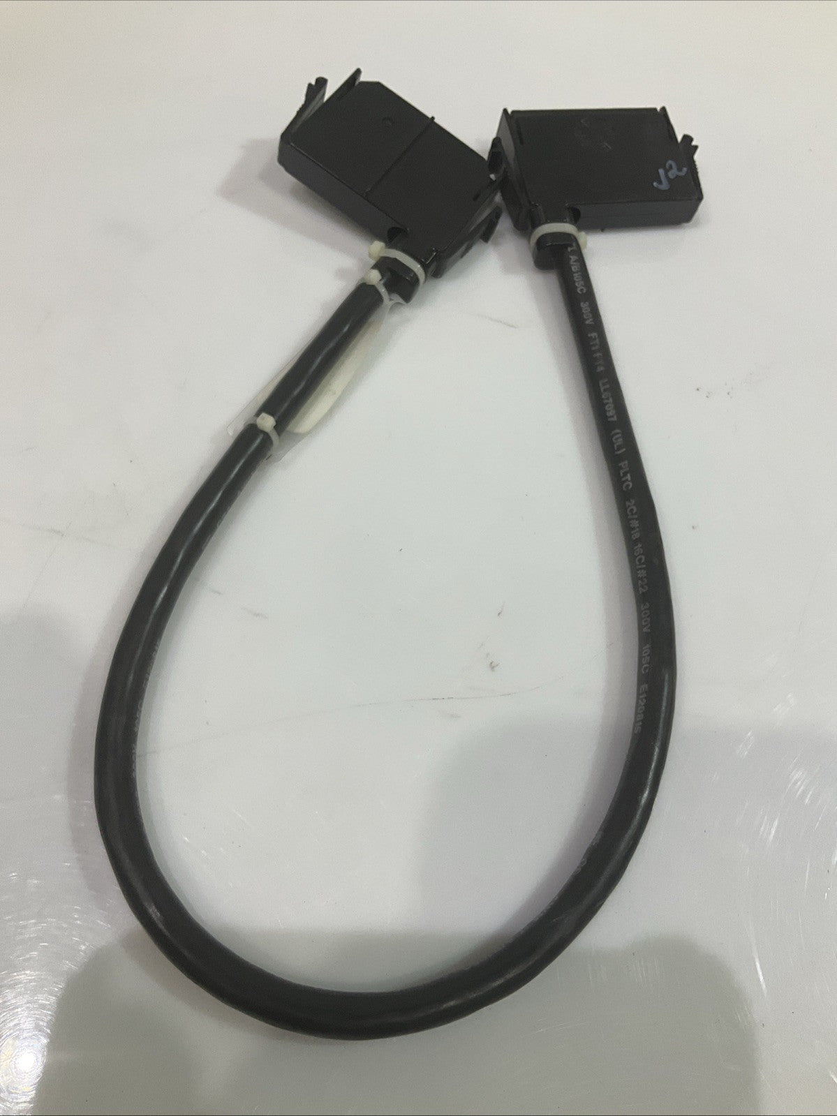 BAILEY INFI 90 NKMP01-2 REDUNDANCY CABLE LOT OF 2 Y2M