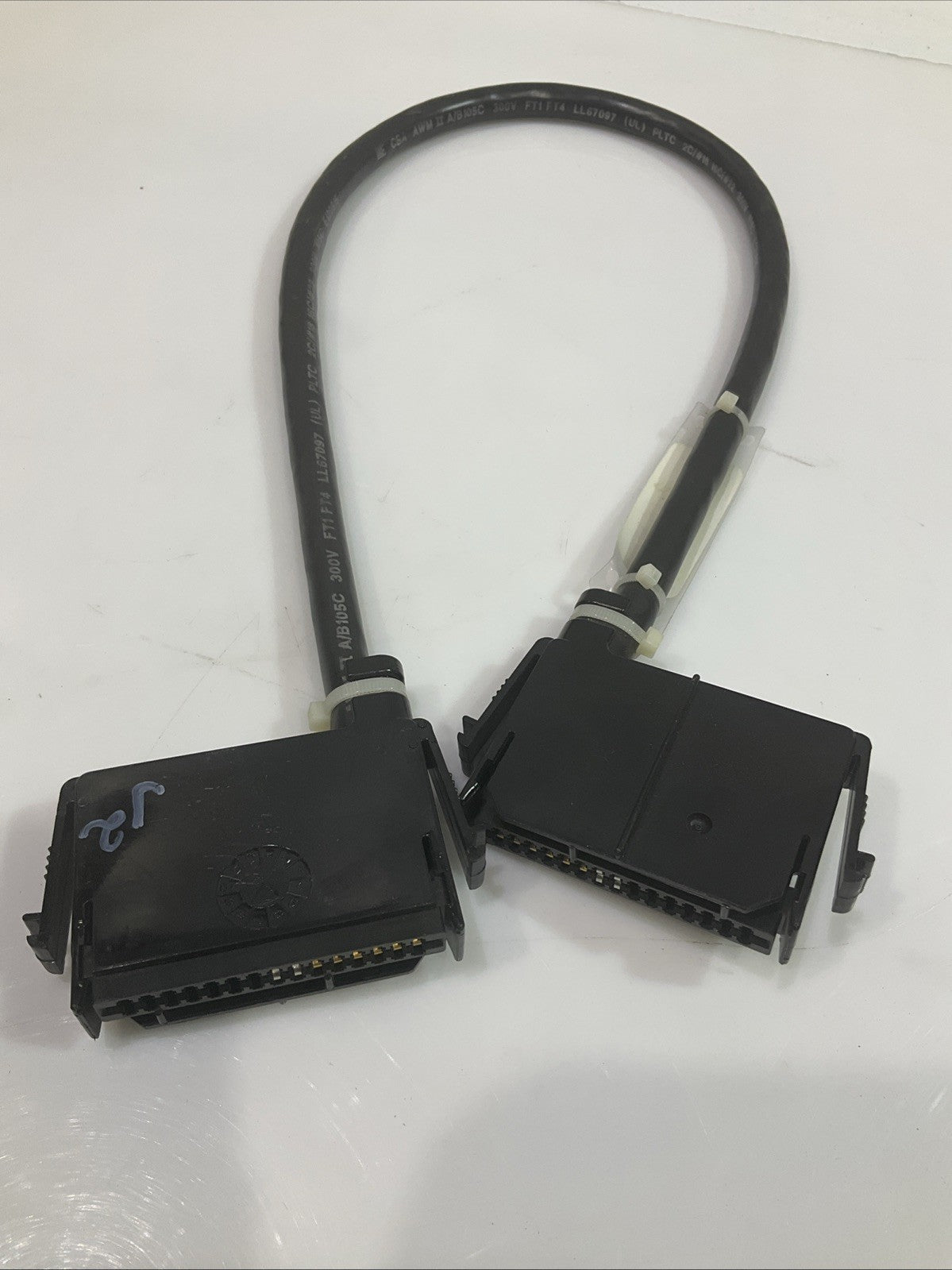 BAILEY INFI 90 NKMP01-2 REDUNDANCY CABLE LOT OF 2 Y2M