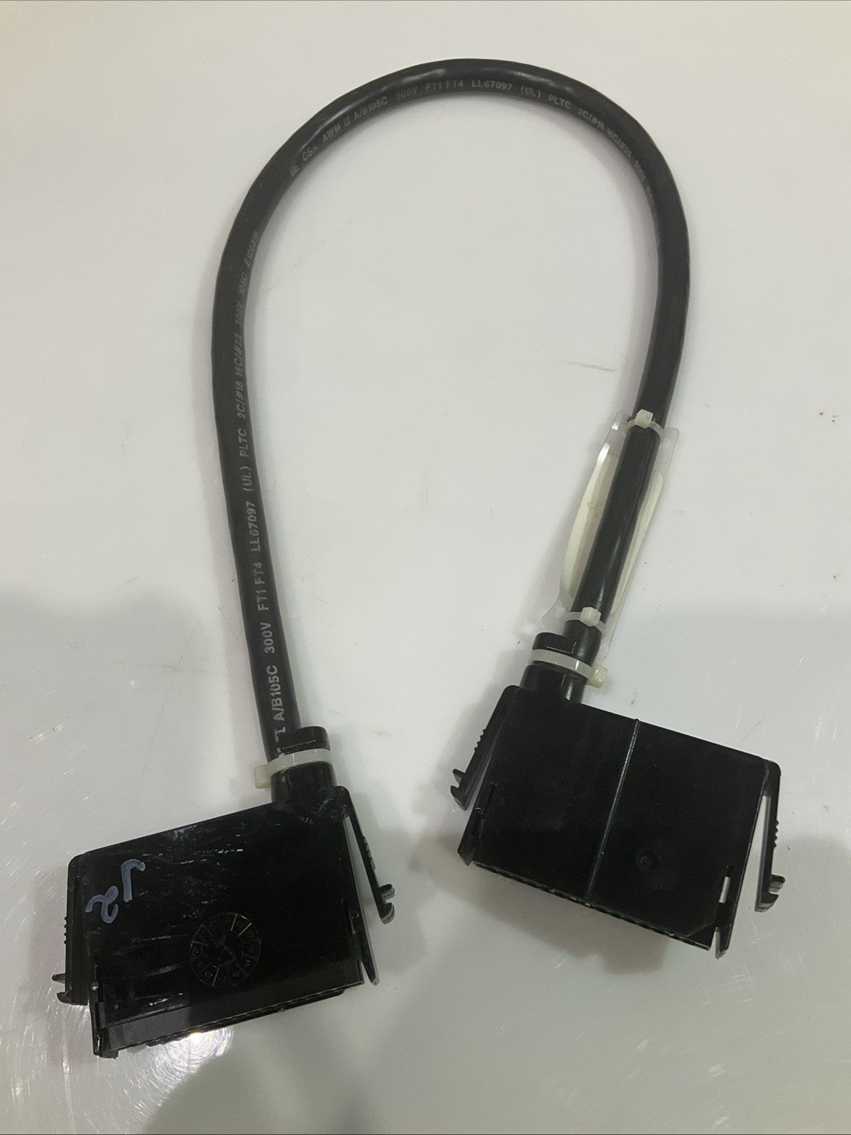 BAILEY INFI 90 NKMP01-2 REDUNDANCY CABLE LOT OF 2 Y2M