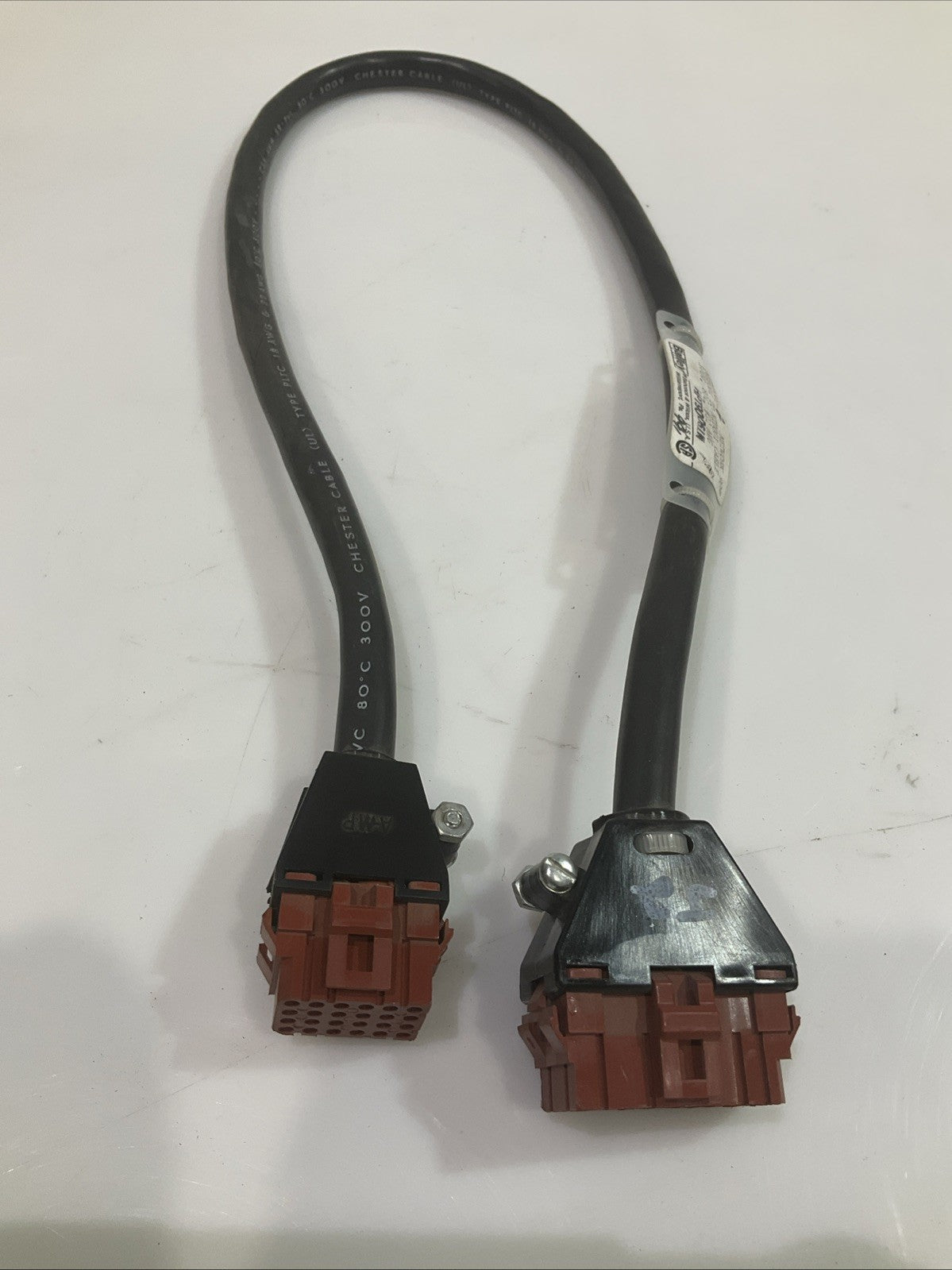 BAILEY NKD001-2 NTD001 NETWORK CABLE 300V 80C Y2M