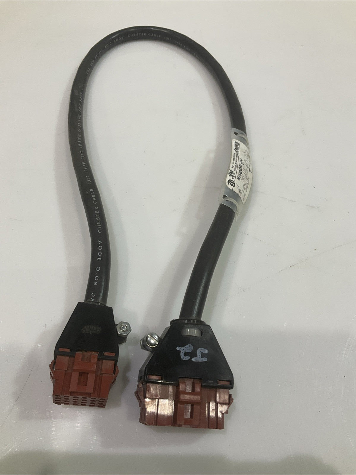 BAILEY NKD001-2 NTD001 NETWORK CABLE 300V 80C Y2M