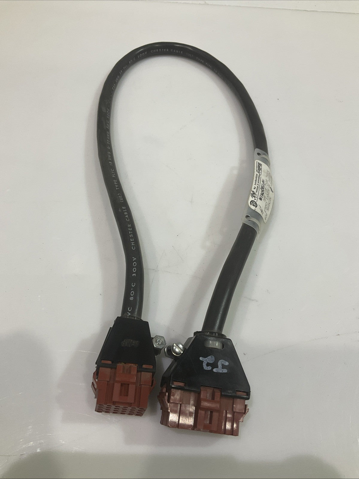 BAILEY NKD001-2 NTD001 NETWORK CABLE 300V 80C Y2M