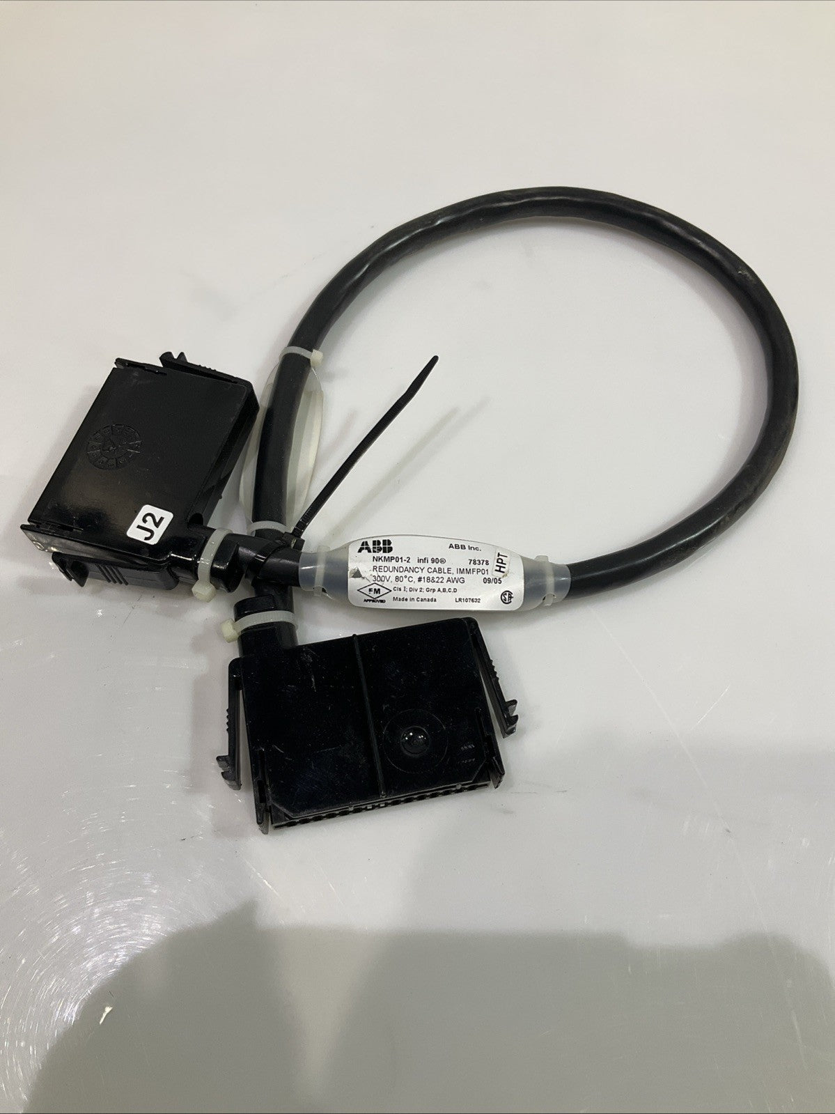 ABB NKMP01-2 REDUNDANCY CABLE Y2M