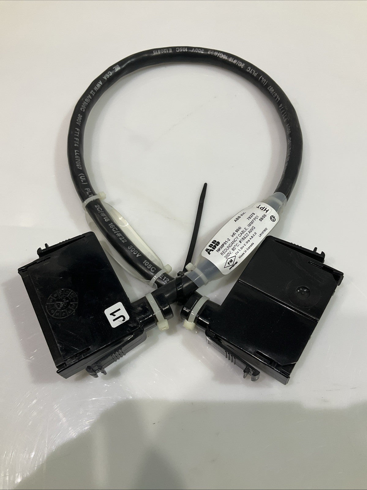 ABB NKMP01-2 REDUNDANCY CABLE Y2M