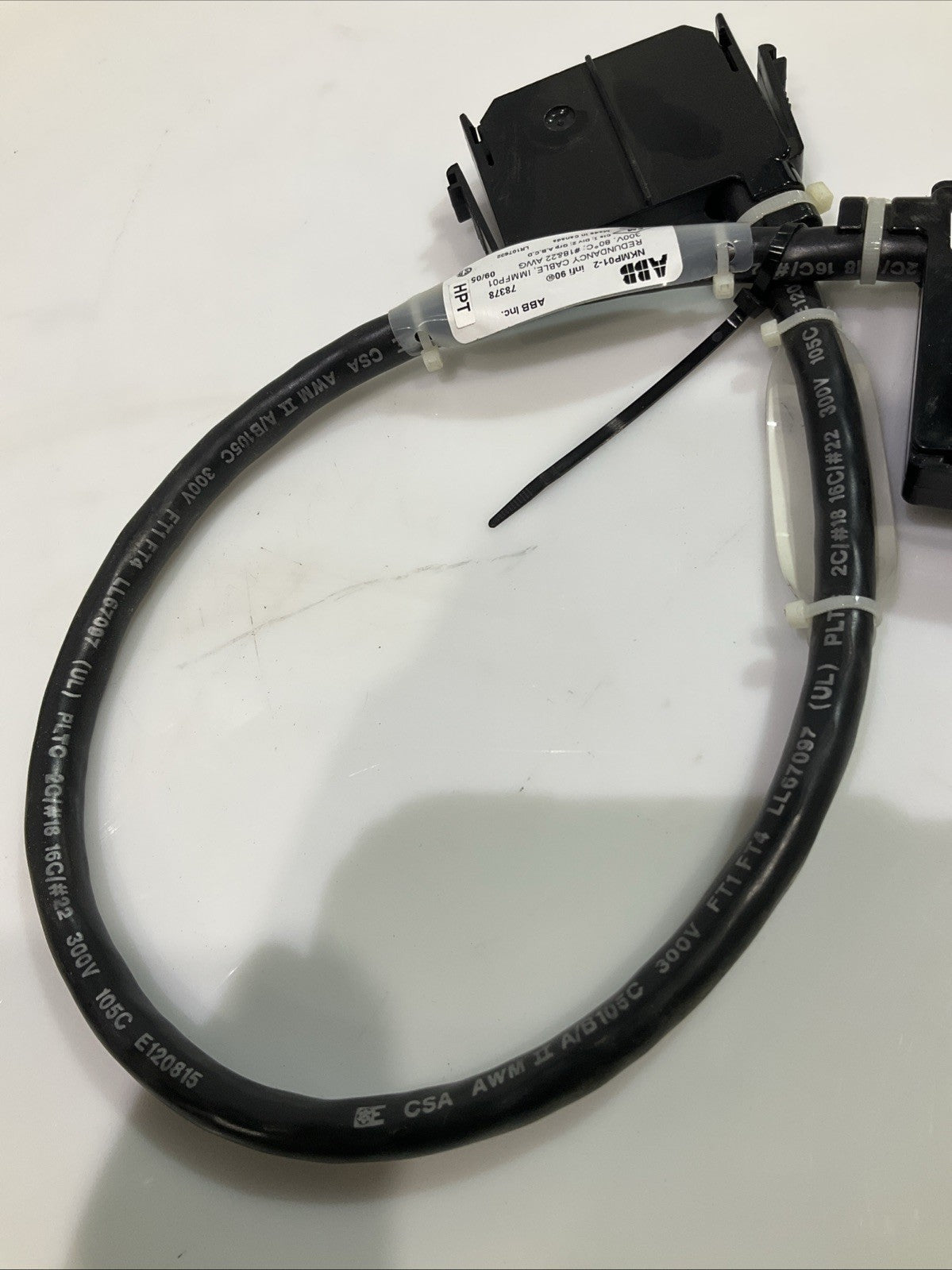 ABB NKMP01-2 REDUNDANCY CABLE Y2M